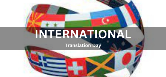 International Translation Day [अंतर्राष्ट्रीय अनुवाद दिवस]